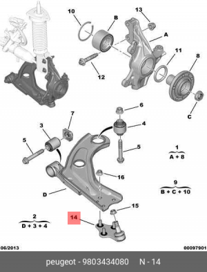 опора шаровая!\ Citroen C4 Picasso II, Peugeot 3008/5008 14> 98034340 80 CITROEN PEUGEOT