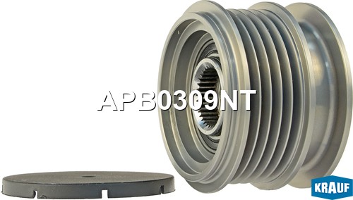 Шкив обгонный генератора KRAUF APB0309NT APB0309NT KRAUF