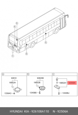Фонарь подсветки номерного знака Universe 926108A110 HYUNDAI KIA