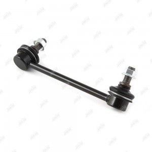 Тяга стабилизатора левая LS25009L LS25009L JIKIU