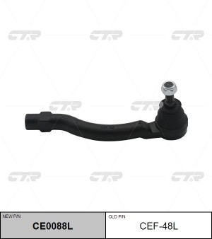Наконечник рулевой тяги FORD Edge 2007 ~ 2014 LINCOLN MKX 2007 ~ 2015 перед.лев. CE0088L CTR