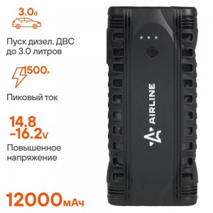 Устройство пусковое "AIRLINE" 14.8V 750А 12000 мАч (умные провода, пуск ДВС 3.0d AEAB006 AIRLINE