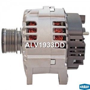 Генератор RENAULT Duster (10-) NISSAN Qashqai (06-) (1.5DCI) 14В 150А KRAUF ALV1933DD KRAUF