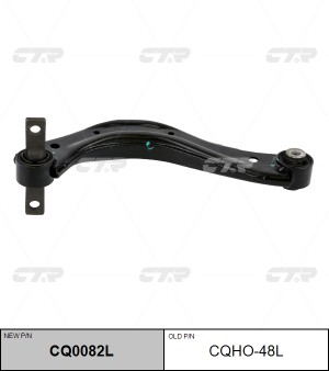 Рычаг подвески HONDA Civic 2005 ~ 2013 зад.лев. (старый арт. CQHO-48L) CQ0082L CQ0082L CTR