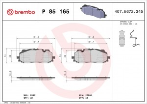 Колодки тормозные AUDI Q7 (4MB) 01/15  перед P85165 P85165 BREMBO