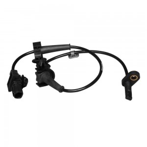 Датчик ABS задн. лев. Honda Civic 06- MSE0127 MSE0127 MARSHALL