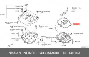 ПРОКЛАДКА ВПУСКНОГО КОЛЛЕКТОРА 14033-AM600 14033AM600 NISSAN