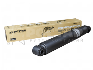 Амортизатор MAN TGA задний,подвесной оси (530/892 20х62 20х62 O/O) ROSTAR 180-2905004-240 ROSTAR