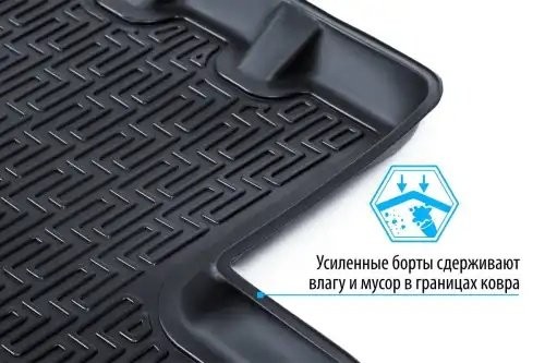 коврики салона!полиуретан 5 шт. без крепежа\Nissan Qashqai II Россия 15-19 19> 14105004 RIVAL