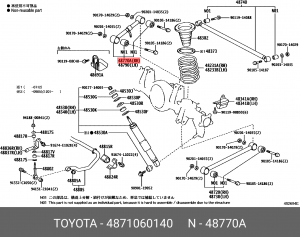 рычаг задний правый!\ Toyota Land Cruiser 200 4.6i/4.7i/4.5D 07> 48710-60140 TOYOTA