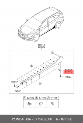 БРЫЗГОВИК 877563Z000 HYUNDAI KIA