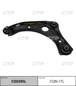 Рычаг подвески NISSAN Almera (12-) передней правый CTR CQ0280L CTR