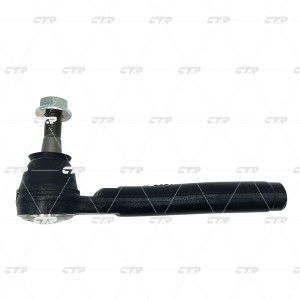 Тяга рулевая (нов арт CR0455) CRN-14 CRN-14 CTR