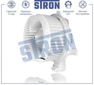 LAND CRUISER (150)/PRADO (2009>) STIF079 STRON