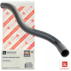 Патрубок радиатора нижний 20579 ROSTECO