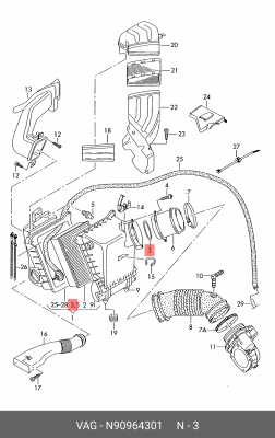 Кольцо уплотнительное VW AUDI SEAT SKODA OE N 909 643 01 VAG