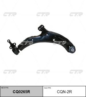 Рычаг подвески NISSAN Almera 2000 ~ 2006 / Sentra / Sunny 1995 ~ 2003 перед.прав CQ0265R CTR