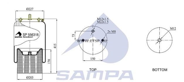 Подушка воздушная со стаканом SP556318KP SAMPA