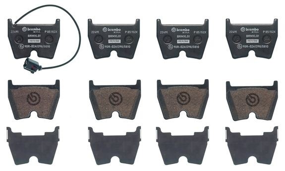 Колодки тормозные дисковые Xtra P85152X P85152X BREMBO