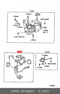 Прокладки турбины, комплект 04175-0E011 04175-0E011 TOYOTA