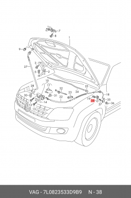 Ручка VW Amarok (13-) открывания капота OE 7L0 823 533 D 9B9 VAG