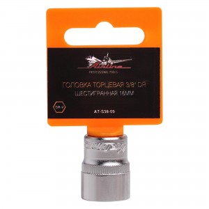 Головка торцевая 3/8" (16) "AIRLINE" (6 граней) пласт. подвес AT-S38-09 AIRLINE
