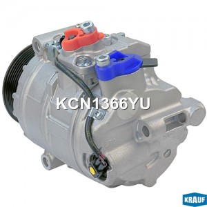Компрессор MERCEDES GL (X164) (06-) кондиционера KRAUF KCN1366YU KRAUF