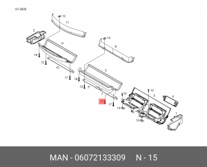 Лист. борозд. винт с цил. гол. D5X14-ST- MAN 06072133309 MAN