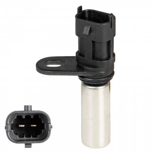 Датчик пол. коленвала а/м Opel Astra H (04-)/Vectra C (02-) 1.6i VS-CS0517 VSCS0517 START VOLT