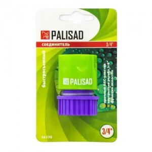 Соединитель для шланга 3/4" быстросъемный, пластиковый PALISAD 66170 PALISAD