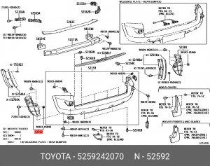 УПЛОТНИТЕЛЬ ПЛАСТИКОВЫЙ 52592-42070 52592-42070 TOYOTA