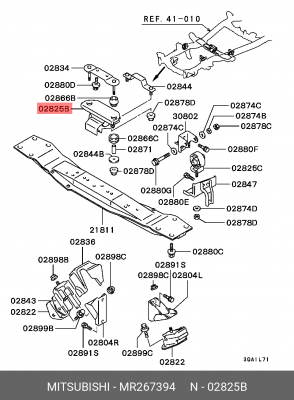 Опора КПП MITSUBISHI Pajero Sport задняя OE MR267394 MITSUBISHI