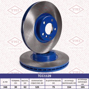 Диск тормозной передний вентилируемый BMW X5(E70)/ X6(E71) 07- TCC1129 TCC1129 TATSUMI
