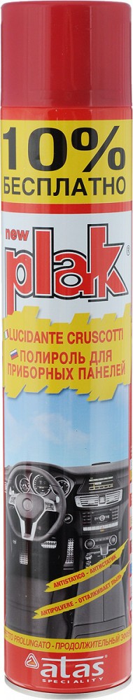 полироль! салона PLAK 750 мл аэрозоль, глянцевый, вишня\ 5163 PLAK