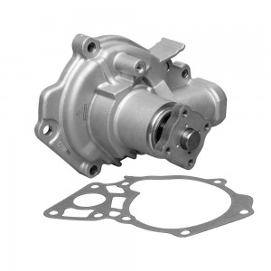 Помпа водяная Kia Sorento 02- (M4850019) M4850019 MARSHALL