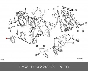 Сальник коленвала BMW 3 (E36,E46),5 (E34,E39,E60) передний (48х65х10) OE 11 14 2 249 532 BMW