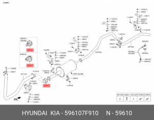 Клапан HYUNDAI HD450,Universe дв.D6CA38/41,D6CB38 обратный пневмосистемы (горный 596107F910 HYUNDAI KIA