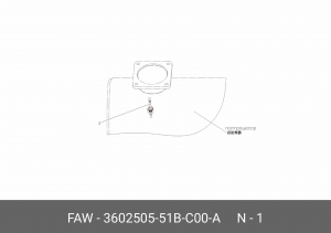 Датчик температуры отраб газов на глушителе 360250551BC00A FAW