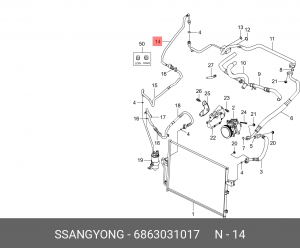 Трубка кондиционера SSANGYONG Actyon (07-),Actyon Sports (07-) (D20,E23) OE 6863031017 SSANG YONG