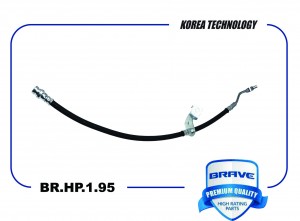 Шланг тормозной передний левый 587312S100 BR.HP.1.95 ix35 LM 10-, Sportage SL 10 BR.HP.1.95 BRAVE