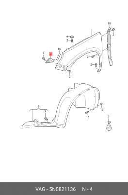 VW TIGUAN (2007>) 5N0 821 136 VAG