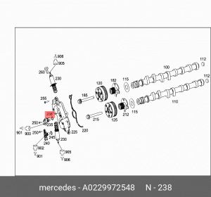 ПРОКЛАДКА A0229972548 MERCEDES BENZ
