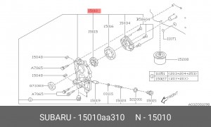 Насос масляный 15010-AA310 15010AA310 SUBARU