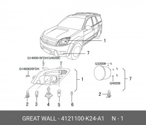 ФАРА ГОЛОВНОГО СВЕТА ЛЕВАЯ GW HOVER-3 (10719120/150520/0007246, КИТАЙ) 4121100-K24-A1 GREAT WALL