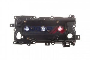 КРЫШКА ГОЛОВКИ ЦИЛИНДРА Nissan Murano 2009-2014 3.5L без прокладки N1115101 BOGAP