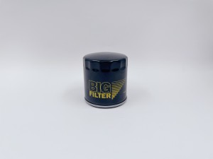 Фильтр масляный CHERY Fora (A21), Tiggo (FL, T11, 4, 5, 7, 8)  (1.6  1.8  2.0) G GB-165 BIG FILTER