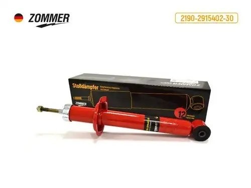 Амортизатор ВАЗ Гранта задний 2190-2915402-30 ZOMMER