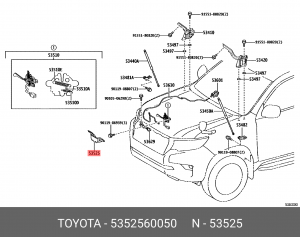 Фиксатор 5352560050 Toyota 53525-60050 TOYOTA
