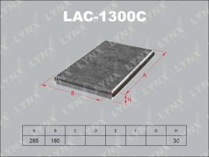 фильтр салона! угольный\ Citroen C3, Peugeot 307 00> LAC-1300C LYNXAUTO