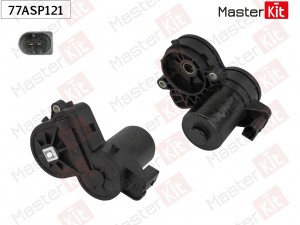 Электропривод стояночного тормоза Mercedes-Benz C-CLASS (W205) 2014- 77ASP121 77ASP121 MASTER KIT